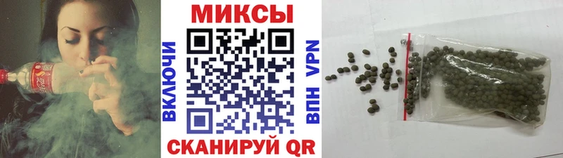 Бутират бутик  Камызяк 