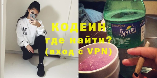 кокаин перу Алзамай