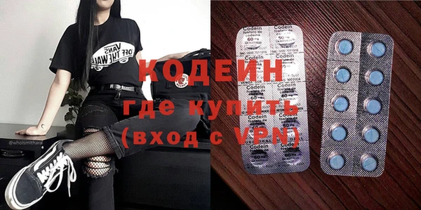 бутик Алексин