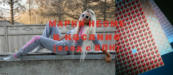 кокаин перу Алзамай