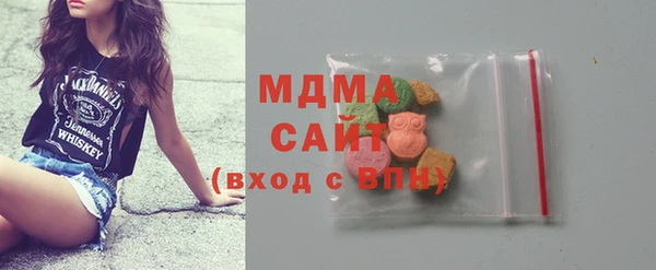 прущий лед Остров