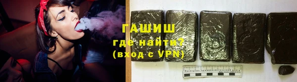 бутик Алексин