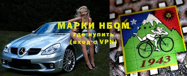 круглые Абдулино