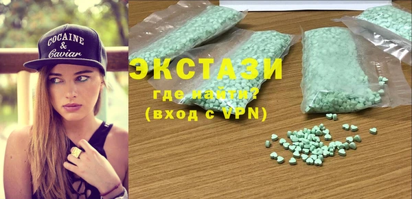 кокаин перу Алзамай