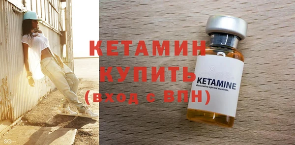 бутик Алексин