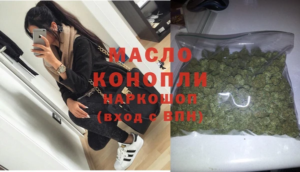 не бодяженный Абинск