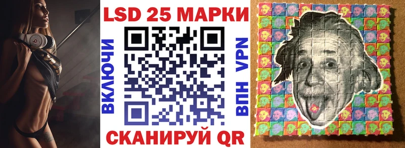 Наркотические марки 1,5мг  omg как войти  Камызяк  что такое  